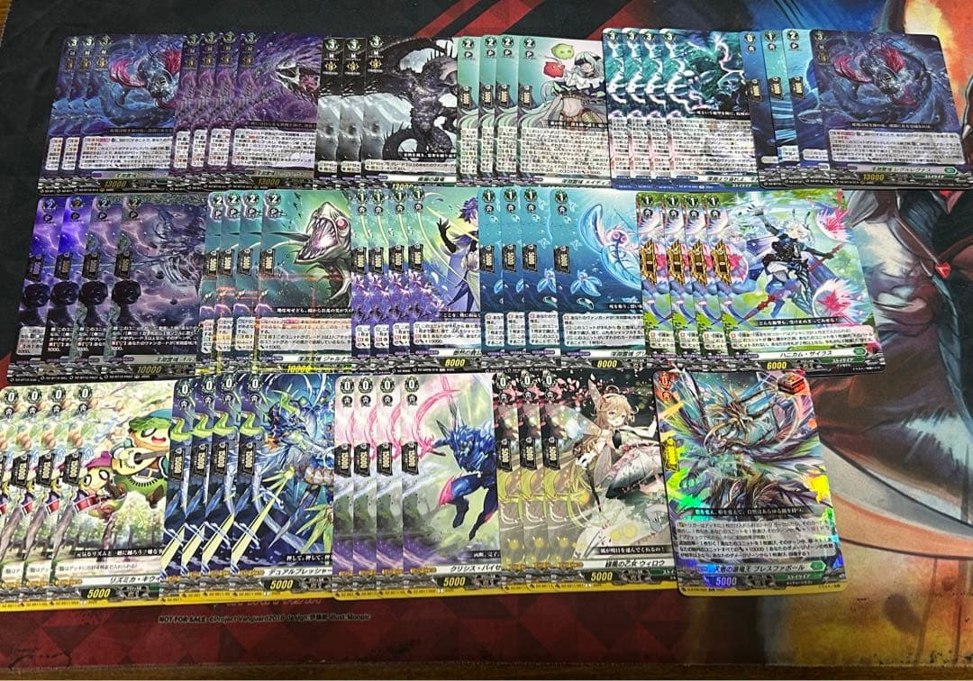 ヴァンガード 深淵霊域 レグルレグナス デッキ パーツ 冥淵葬空　ストイケイア