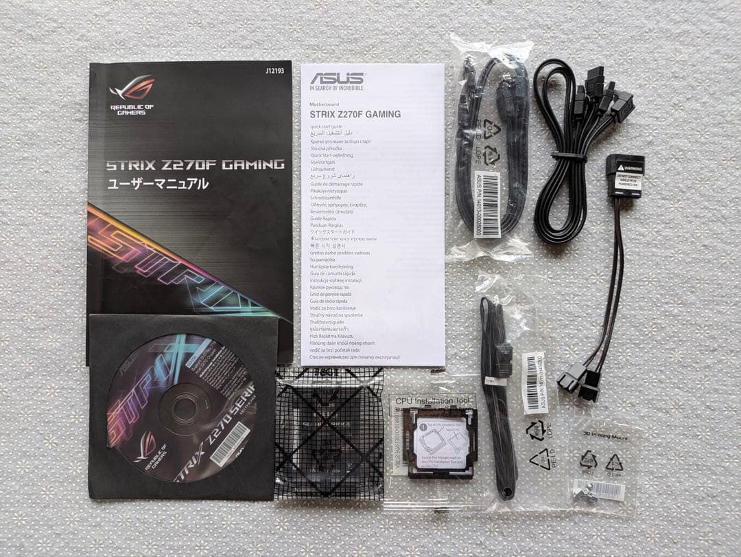 マザーボード ASUS ROG STRIX Z270F