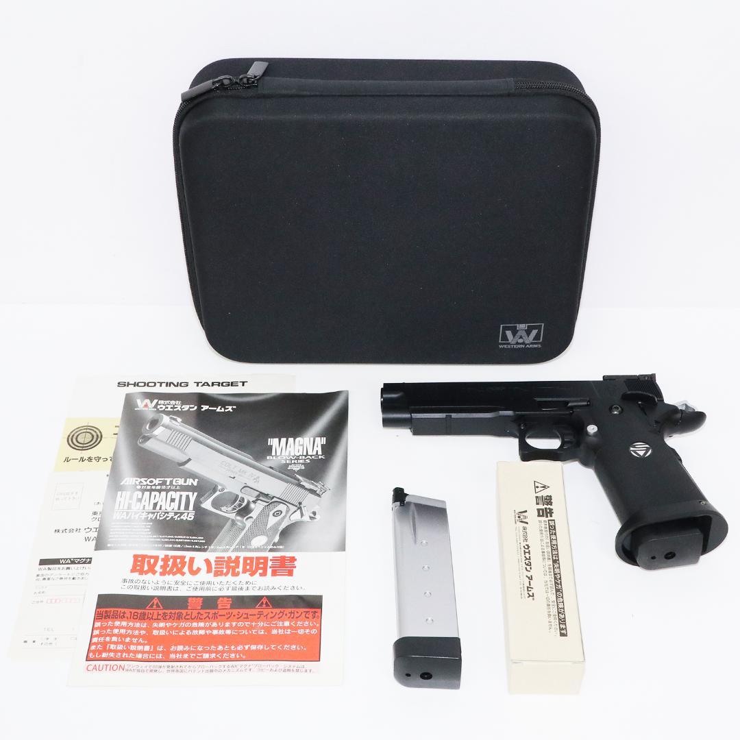 ウエスタンアームズ SVI タクティカルカスタム タラン バトラー WA 18禁