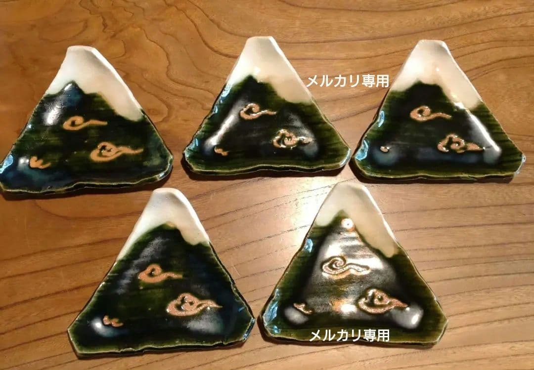 『 織部冨士』　銘々皿【5枚】未使用　作家物