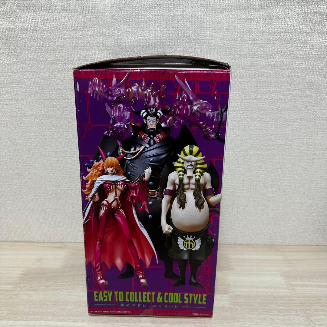 フィギュアーツゼロ　マゼラン　ワンピース