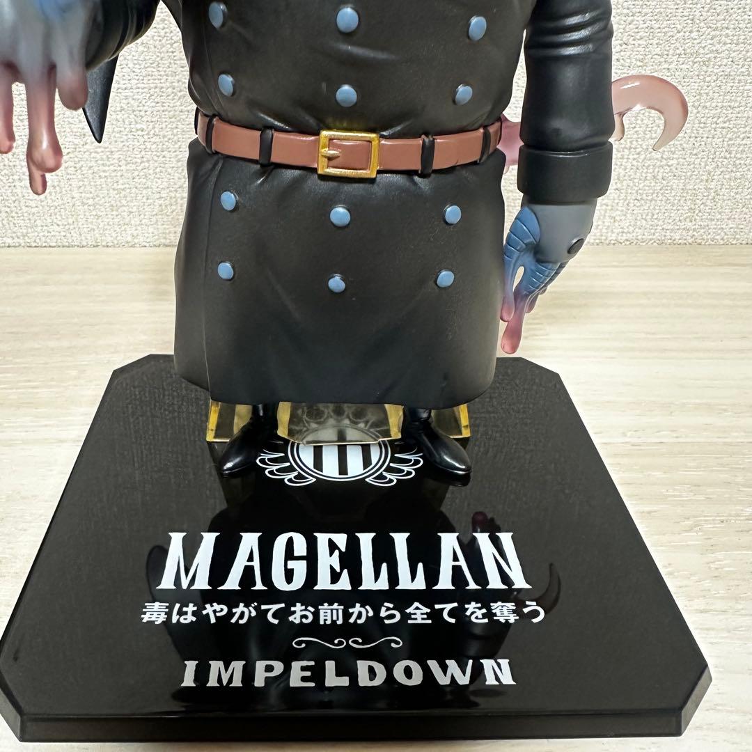 フィギュアーツゼロ　マゼラン　ワンピース