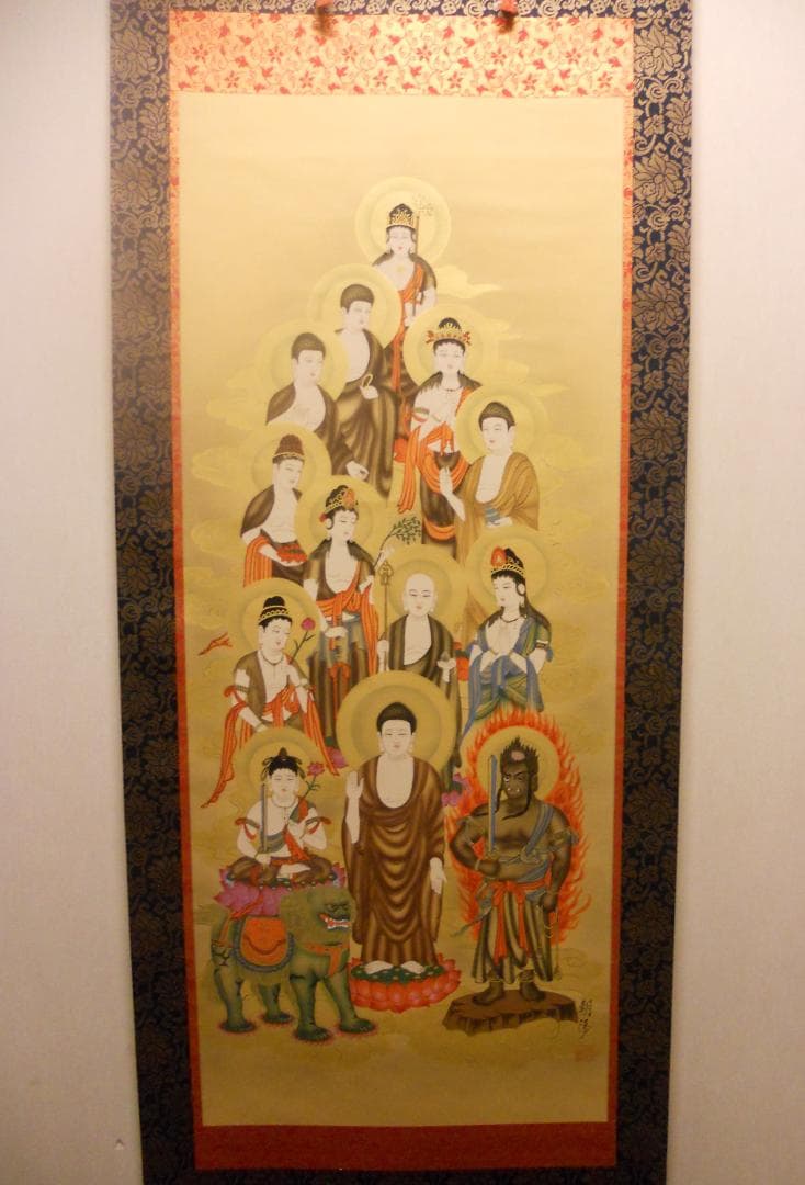 掛け軸 『 十三佛 』 朝陽 作 絹本 共箱 希少 軸装 掛軸 美品 です。