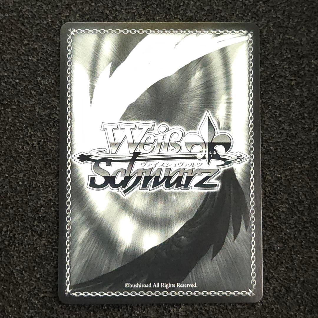 おにぎり補給 猫又おかゆ　SP　サイン　ホロライブ