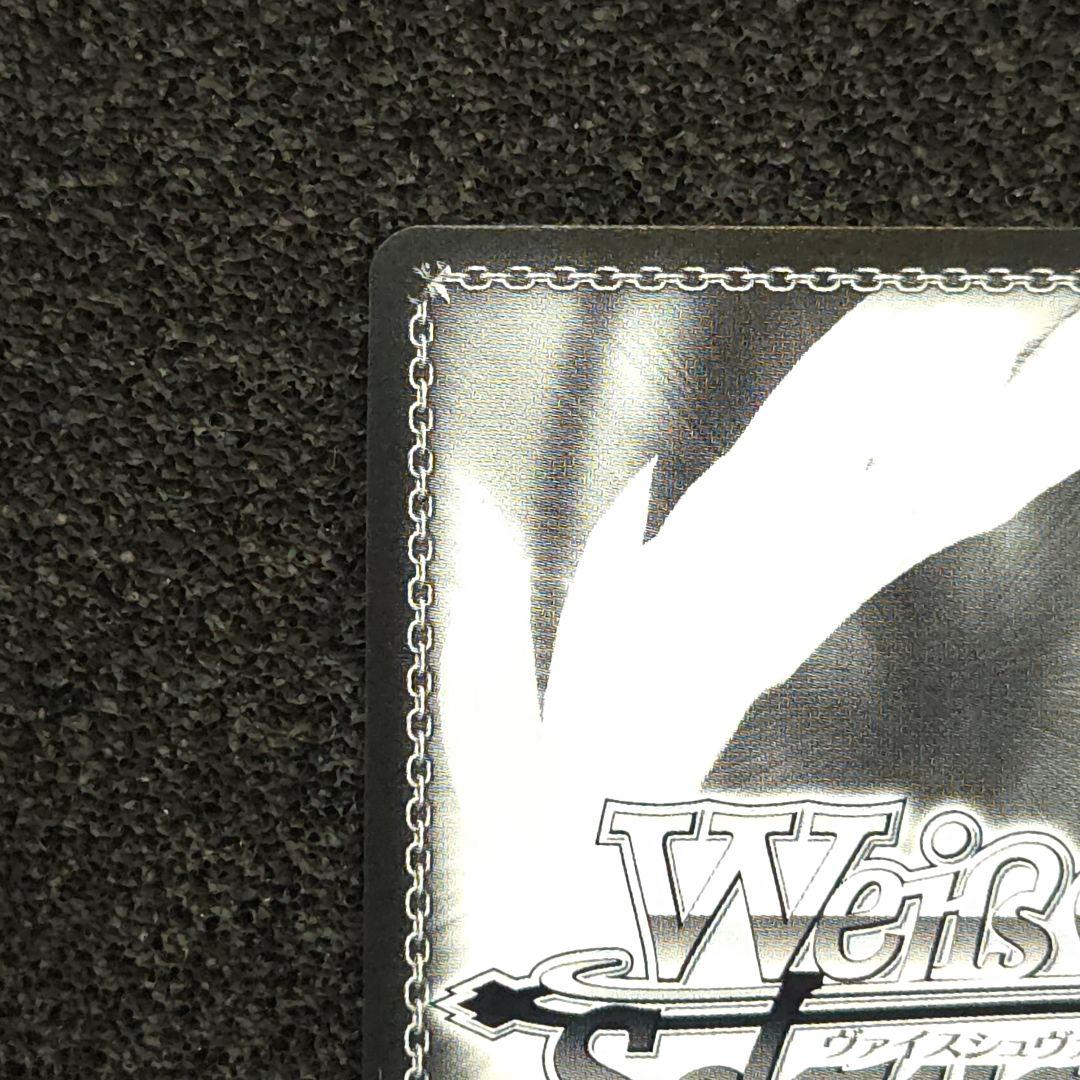 おにぎり補給 猫又おかゆ　SP　サイン　ホロライブ