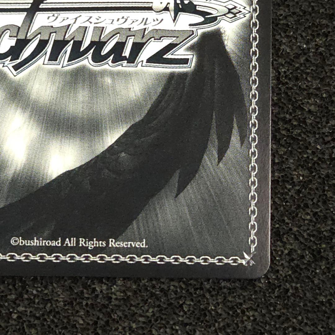 おにぎり補給 猫又おかゆ　SP　サイン　ホロライブ