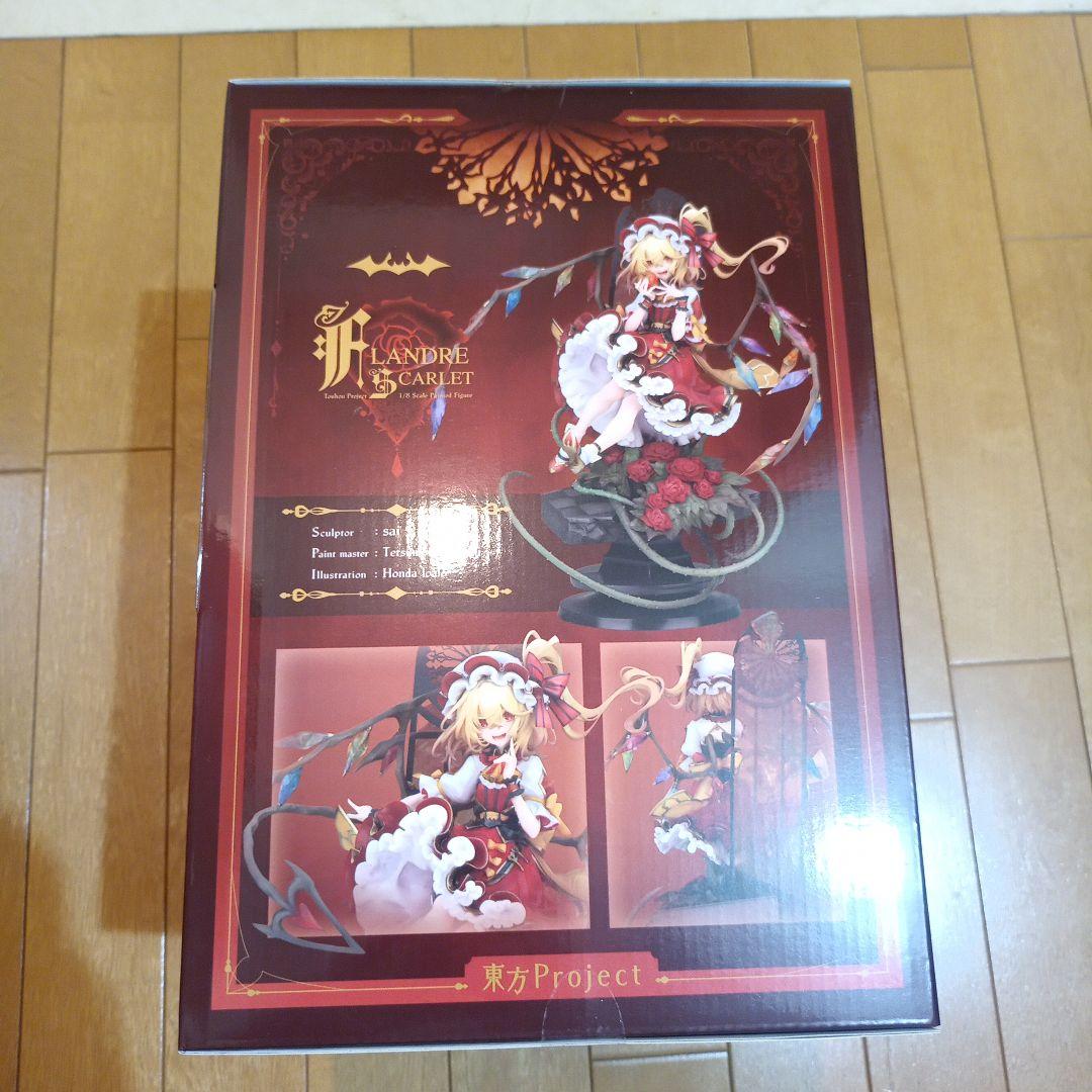 東方Project フランドール・スカーレット 完成品フィギュア[アルター]