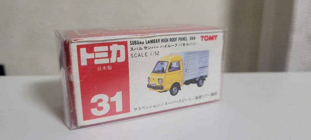 MTECH 赤帽サンバー トミカ赤帽サンバー 日本製