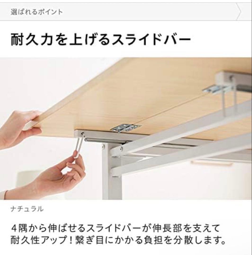 モダンデコ 2人用 ダイニングテーブルセット