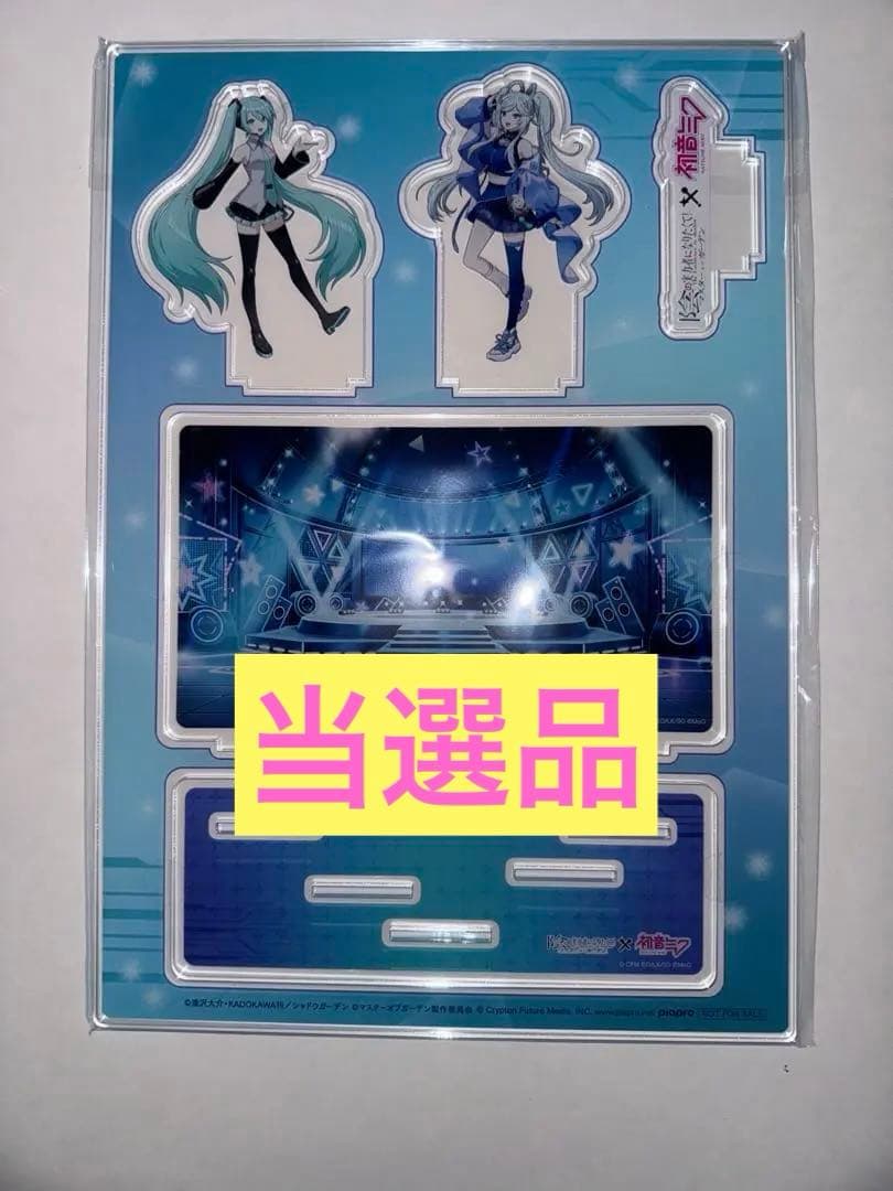 初音ミク ミクシロン コラボ 当選品 カゲマス アクリルジオラマ