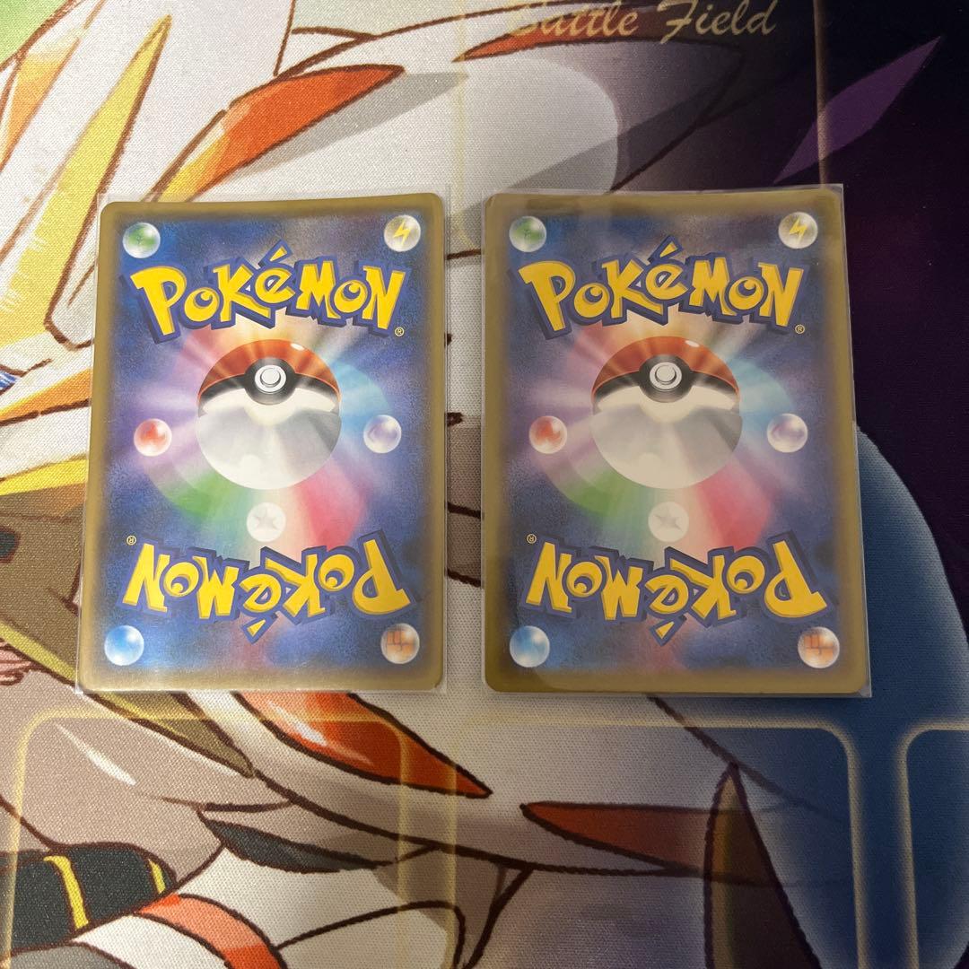 ディアルガgx sr エクストラ