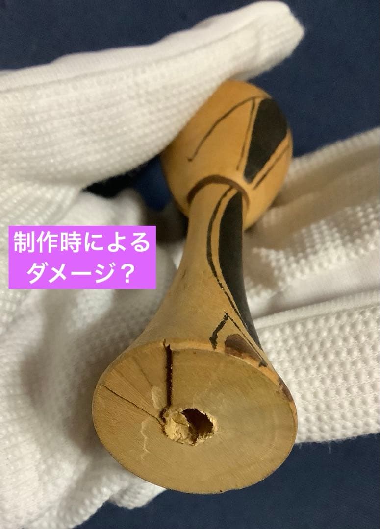 激レア こけし 修道士 修道女 根本勲 約13cm