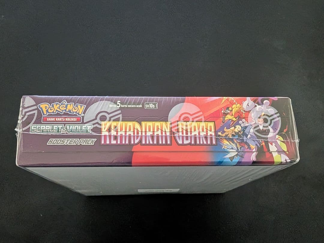 ポケモンカード ロケット団の栄光・熱風のアリーナ シュリンク付 海外版