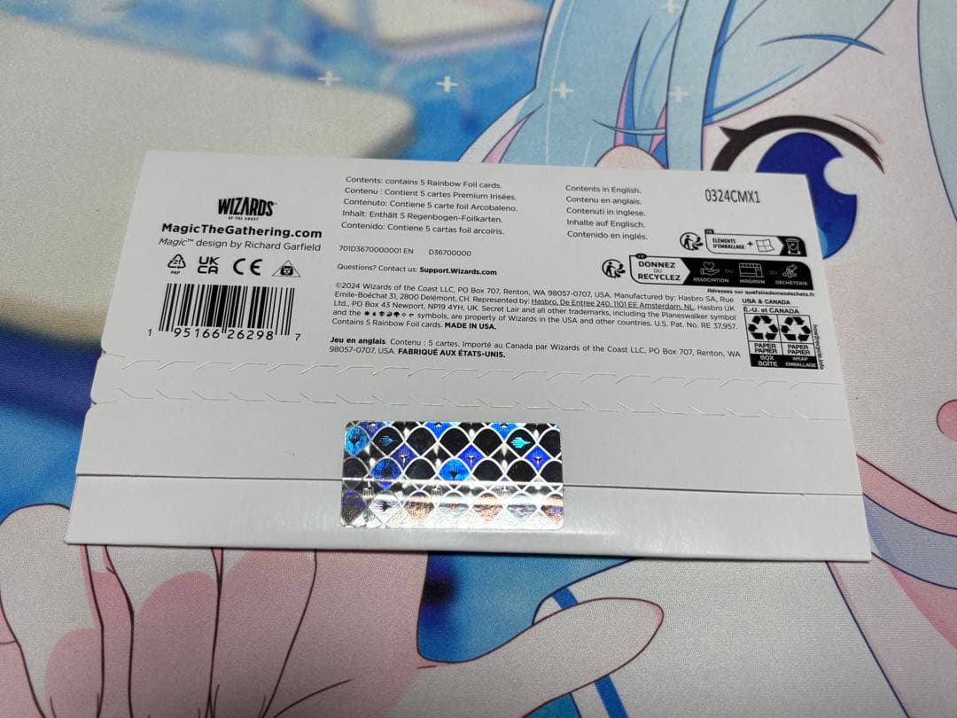 MTG【Foil】Deceptive Divination 未開封