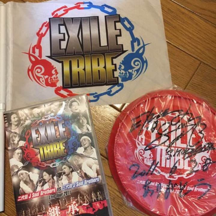 EXILE SHOKICHI サイン入りフリスビー含む3点セット