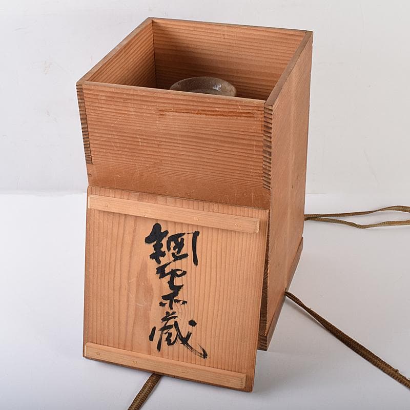 中国　越州窯青磁　碗口瓶　金継ぎ直し　時代箱付　M　R7948B