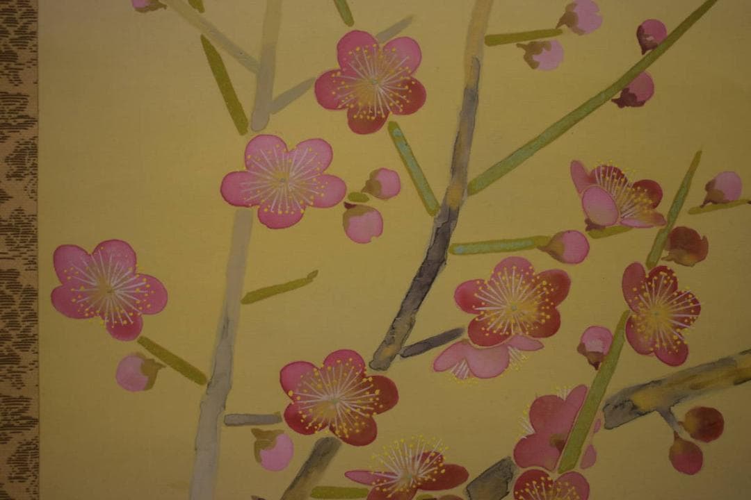 真作/五十棲子元/紅梅鴬図/桐共箱付/布袋屋掛軸HI-707