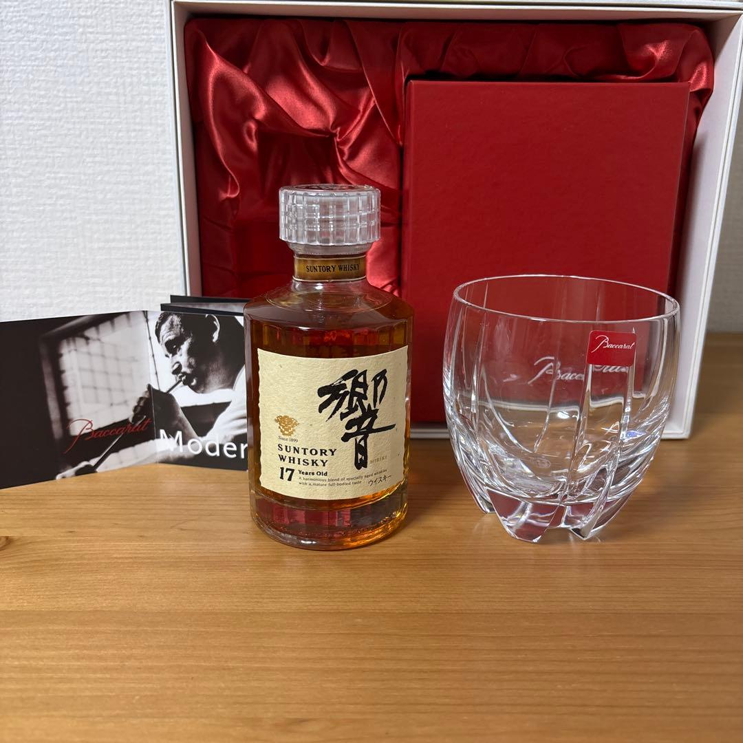 サントリーウイスキー　響17年　180ml & バカラ　グラス　箱付き　未開封