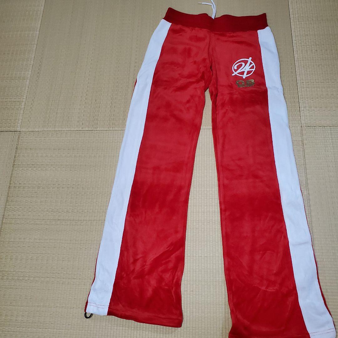 24 Karats フード付き赤ジャケット＆パンツセット