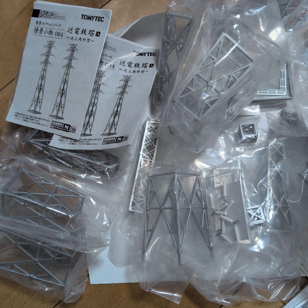TOMYTEC N 鉄塔模型灰色