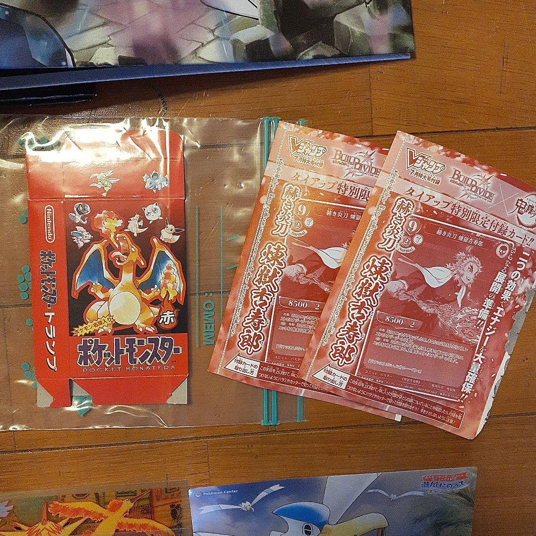 ポケモンセット ポケモン グッズ まとめ売り