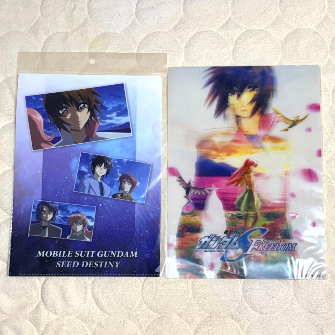 機動戦士ガンダムSEED FREEDOM 映画 グッズ おまとめ