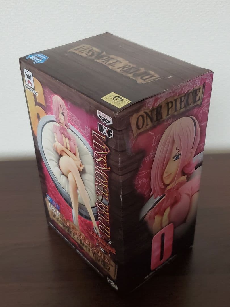 【未開封】ワンピース DXF ヴィンスモークファミリー ジェルマ66