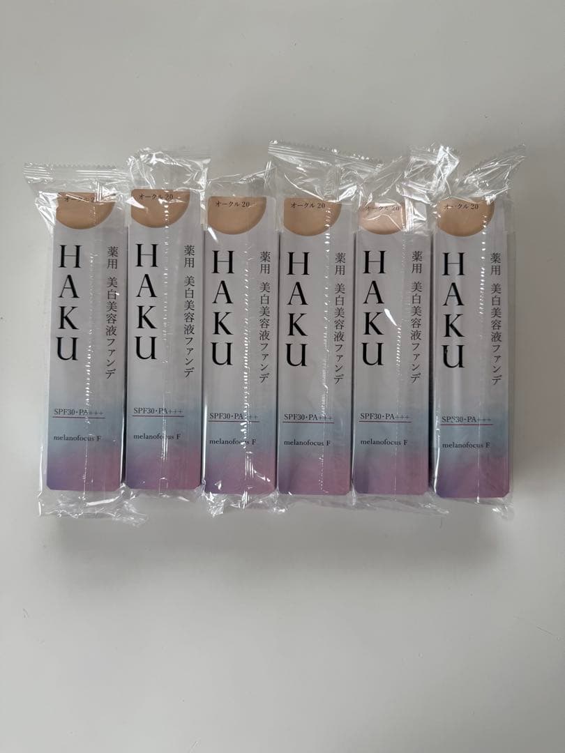 HAKU美白美容液ファンデ　オークル20