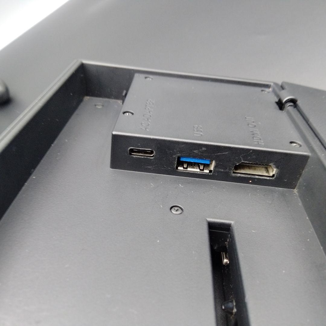 ★任天堂 Nintendo Switch 本体 付属品あり 箱無し