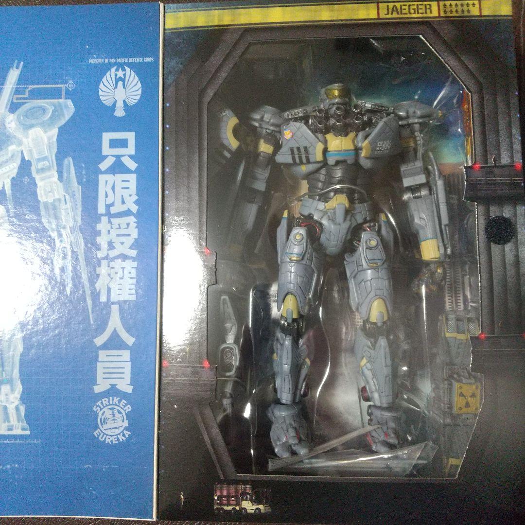 ストライカーエウレカ アルティメットエディション 開封済み