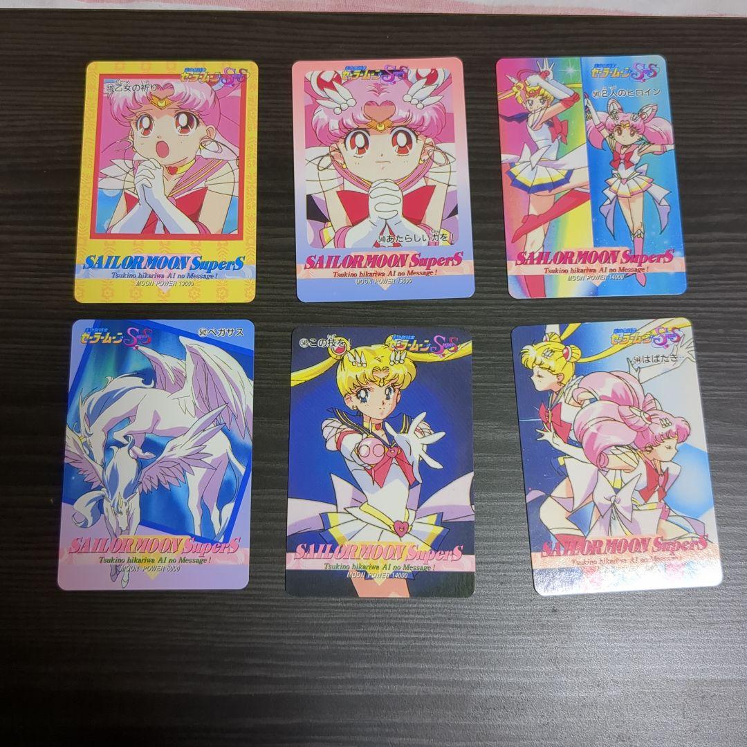 【美少女戦士セーラームーン】SuperS part11 コンプリートセット42枚