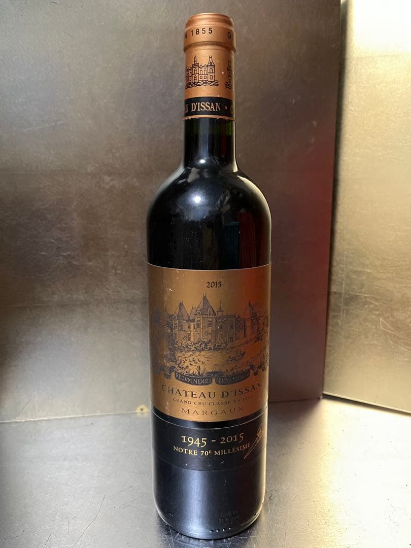 CHATEAU D'ISSAN シャトーディッサン2015 70周年記念