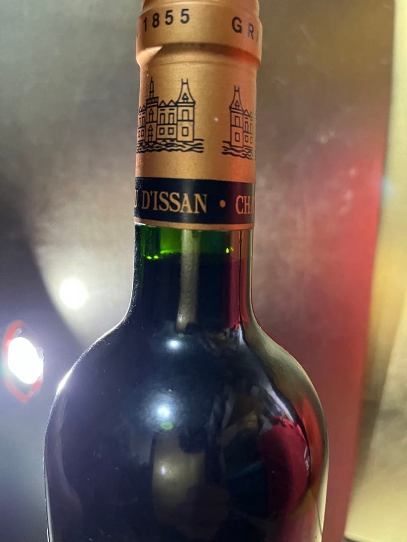 CHATEAU D'ISSAN シャトーディッサン2015 70周年記念