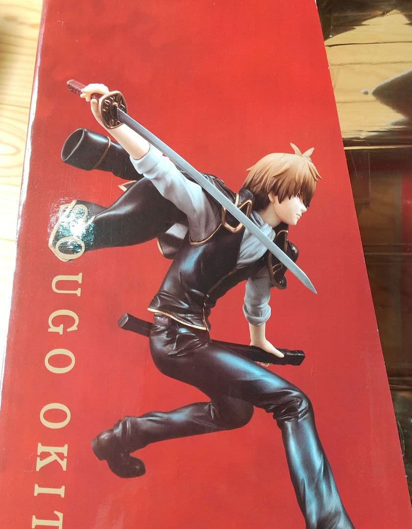 銀魂 フィギュア 沖田総悟