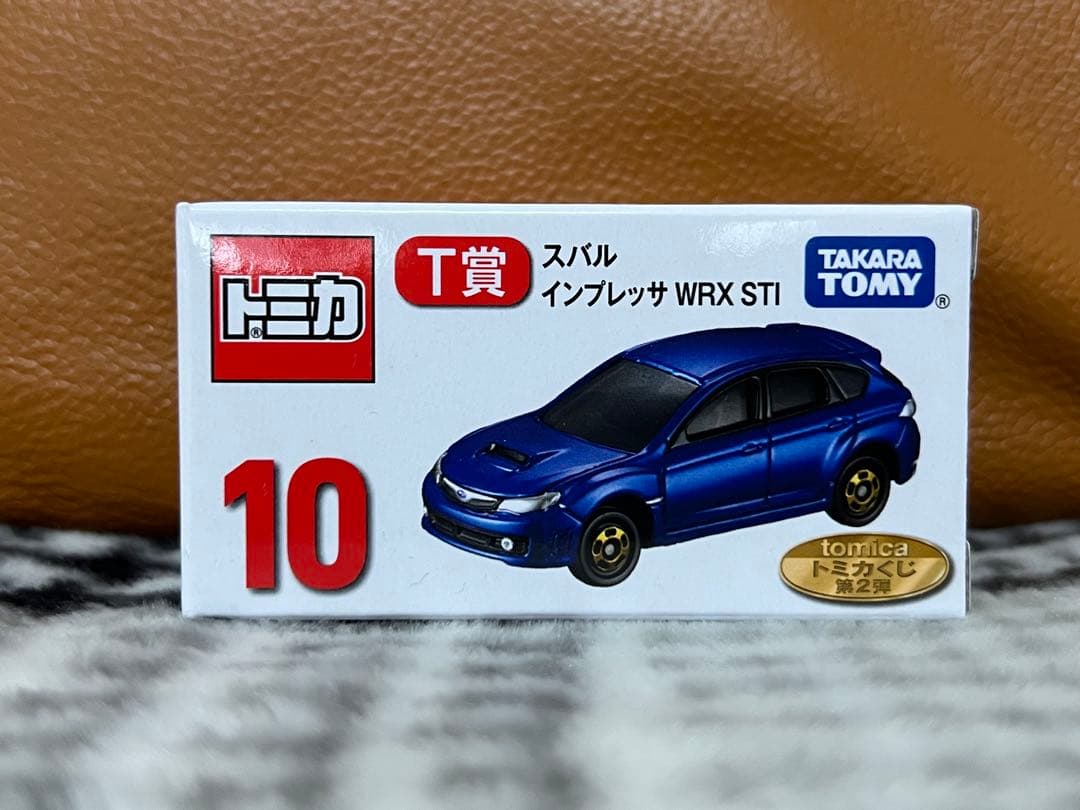 トミカくじ 第2弾 ラスト賞以外コンプリートセット