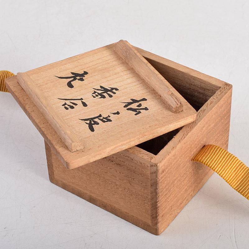 茶道具　松皮香合　表千家 十二代 宗左（惺斎）花押　共箱　V　8834