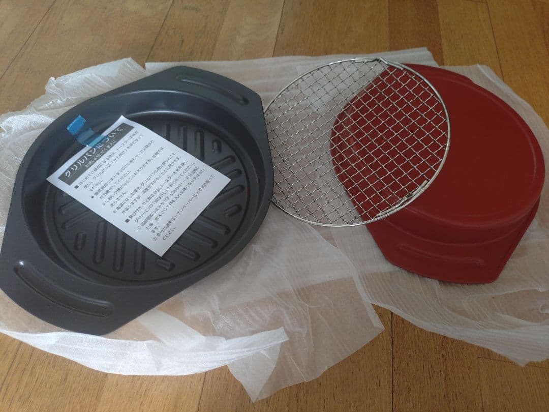 アラジン　グラファイトグリル&トースター４枚焼き