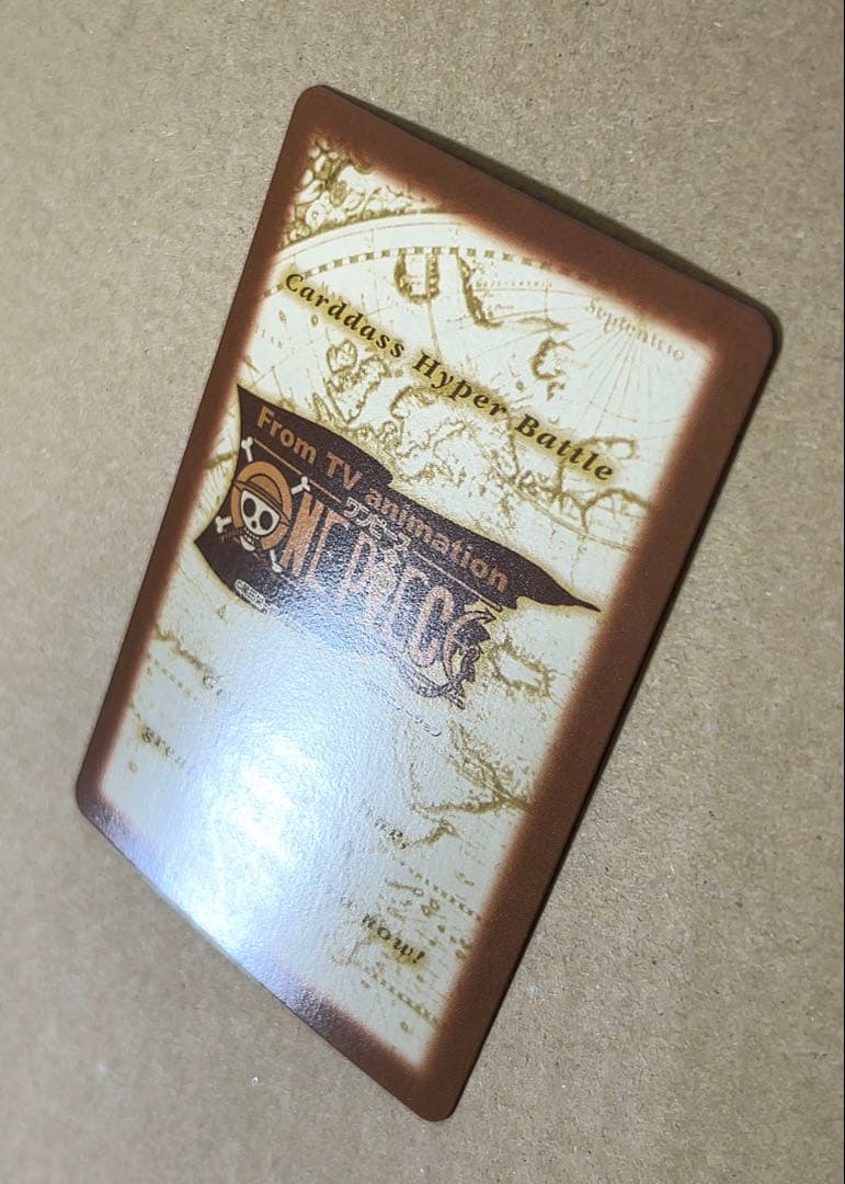 完品 ゾロ 焼鬼斬り C401 ワンピースハイパーバトル 旧ワンピース