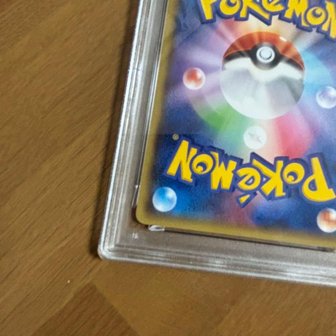 メガトウキョーのピカチュウ PROMO XYシリーズプロモカード PSA9