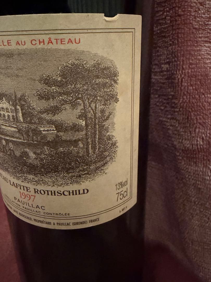 シャトー ラフィット ロートシルト 1997年 750ml フランス ボルドー