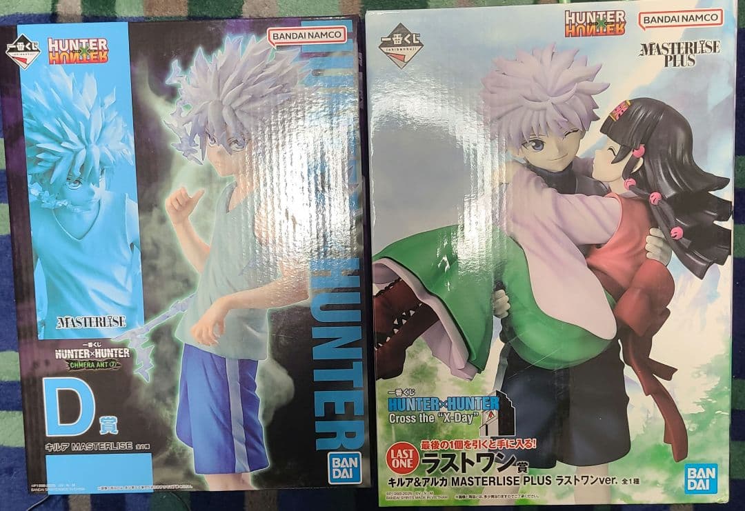 【未開封】一番くじハンターハンター D賞キルア、ラストワン賞 キルア＆アルカ①