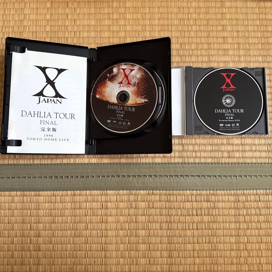 X JAPAN DVD 全4BOX 初回限定生産