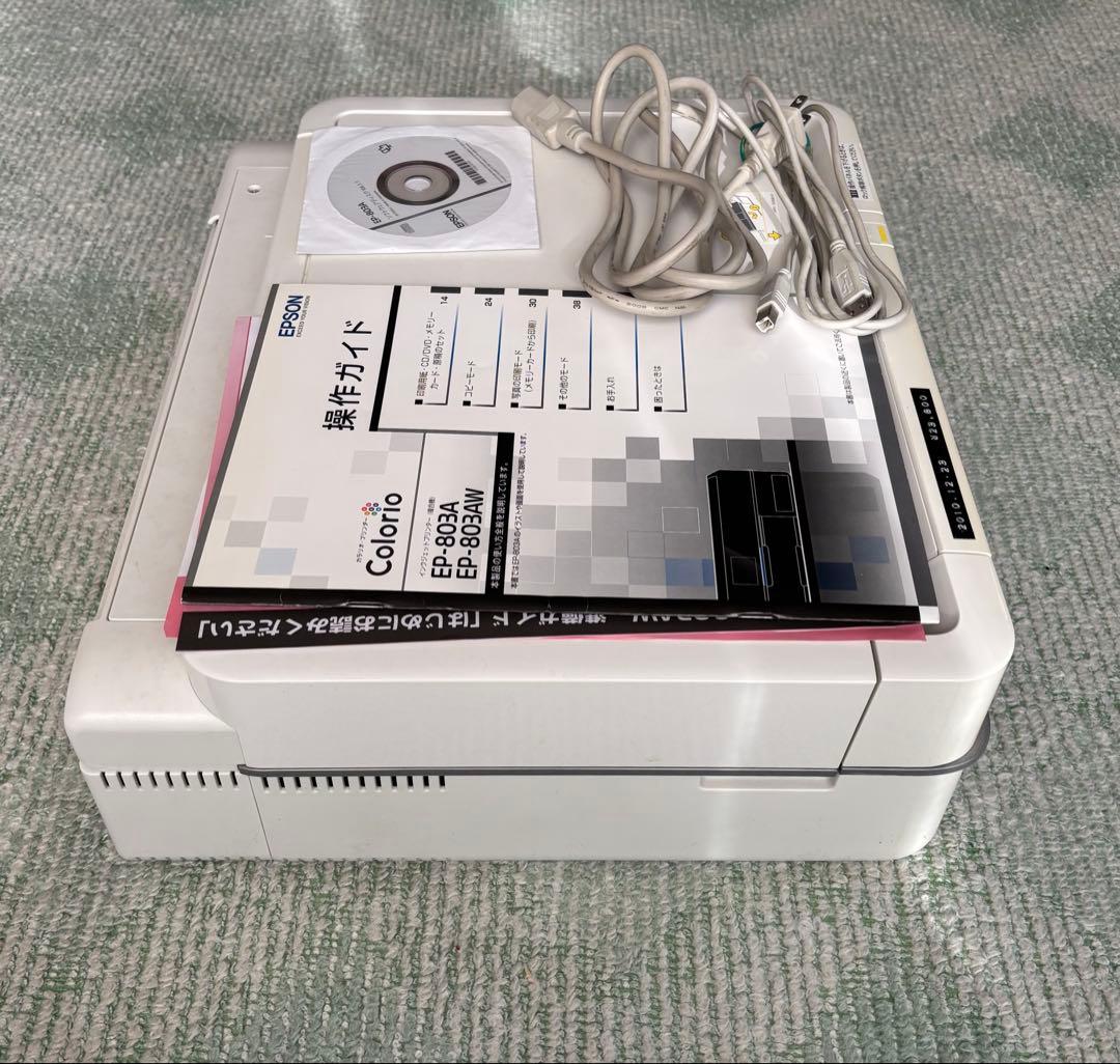 EP-803A インクジェットプリンター 本体 (ジャンク品)
