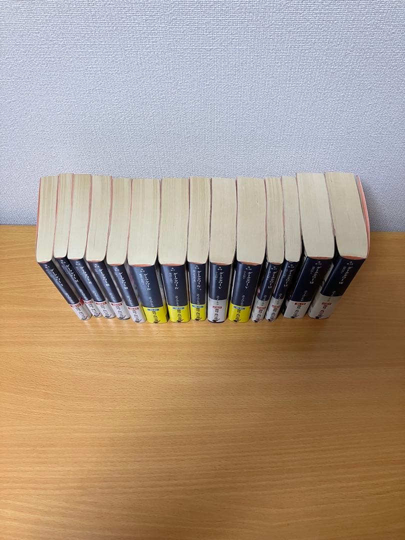 ダークタワー I～VII 全14冊 セット スティーヴン・キング 角川文庫