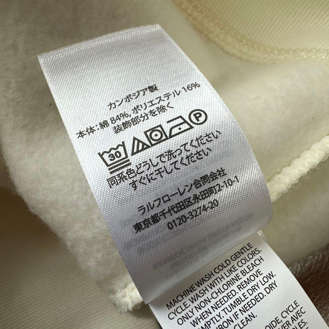 POLO ラルフローレン 170cm(XL)