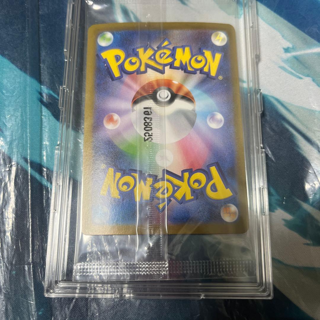 ♪*♪様 ビクティニ争奪戦　ビクティニ288SVP