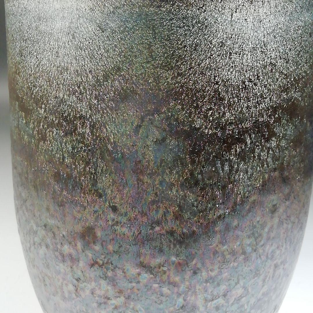 Ｔ７４０　水指　『前田泰昭 作』　共箱　茶道具