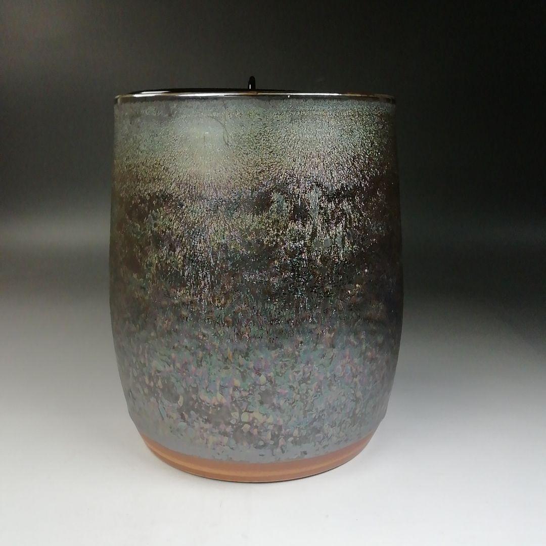 Ｔ７４０　水指　『前田泰昭 作』　共箱　茶道具