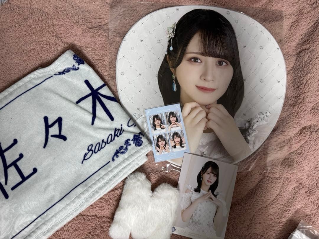 佐々木舞香 セット