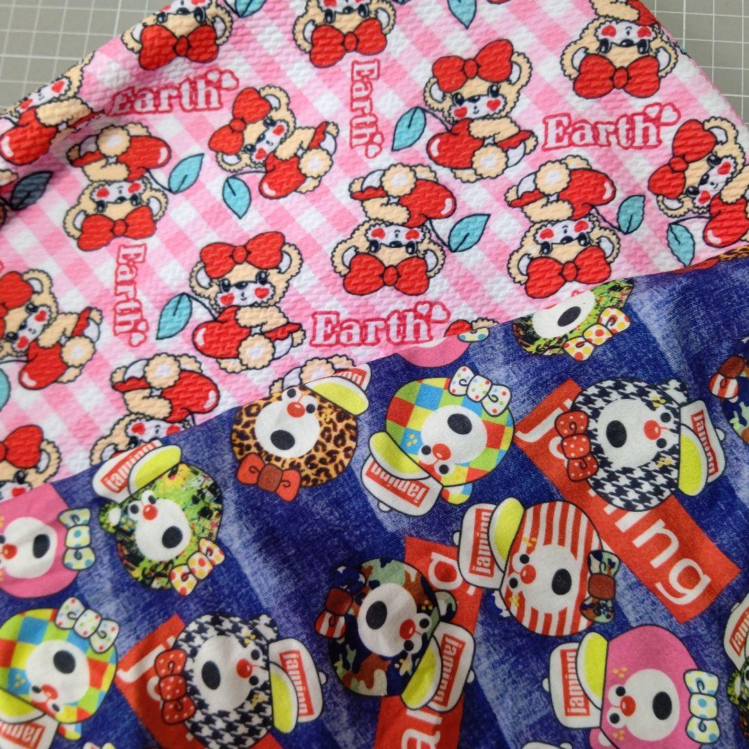 犬服 クマ柄 オーダー可能生地 パート1